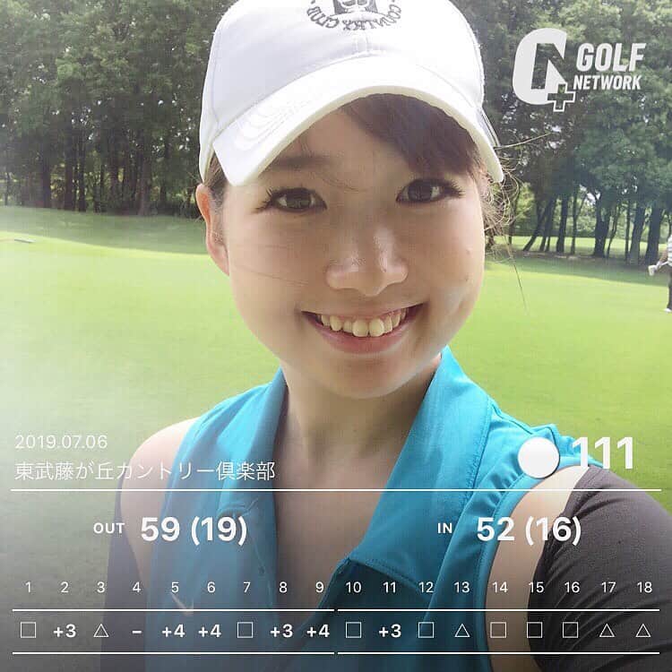 江原詩織のグルメインスタ