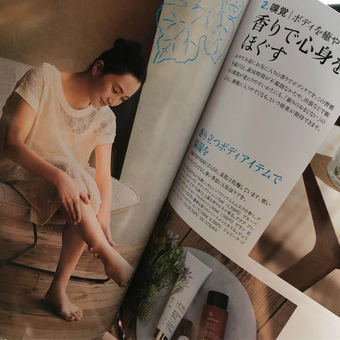 桐山マキさんのインスタグラム写真 - (桐山マキInstagram)「. . Magazine  ミセス 8月号 . . 発売になりました♡ 上質な大人なナイトウェア や 毎日のボディーケアなど 快眠特集 是非、ご覧下さい♡♡♡ . . . #japan #magazine  #mrs #fashion #beautycare #bodycare #love #August  #model #雑誌 #ミセス #8月号 #毎日のボディーケア #大人のケア #みてね #✨」7月8日 18時30分 - maki_kiriyama