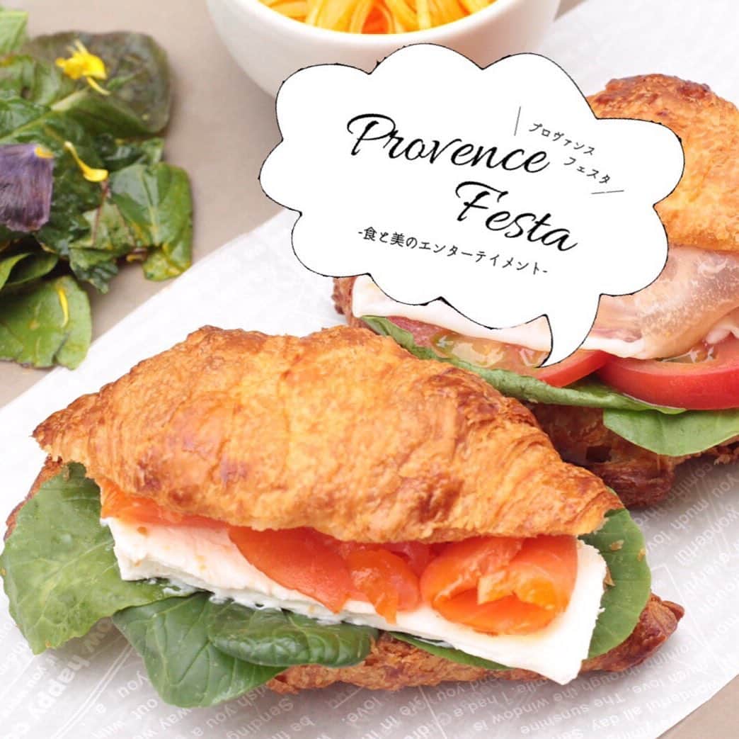 ヴィラデマリアージュさいたまのグルメインスタ