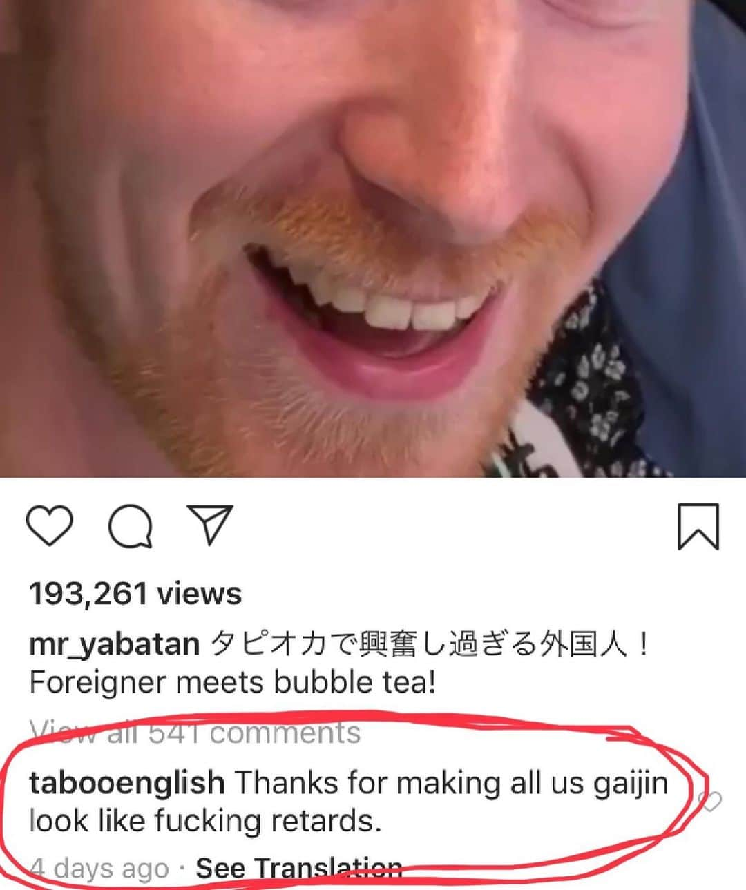 Taboo English®さんのインスタグラム写真 - (Taboo English®Instagram)「I saw this wackjob for the first time today on Instagram. This fucking clown calls himself a comedian? Seriously? Ok, asshat, you just do you, and keep perpetuating the idea that every gaijin in Japan is a monkey for the amusement of the Japanese people. 🤦‍♂️ ありがとう、loser. • • • • #変な外人 #バカ #アホ #asshat #gaijininjapan #fuckingmoron #外国人 #日本の文化 #原宿 #タレント #smh #disgrace」7月8日 19時30分 - tabooenglish