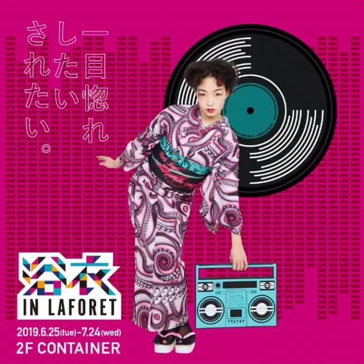 SATORU JAPAN Inc.のインスタグラム