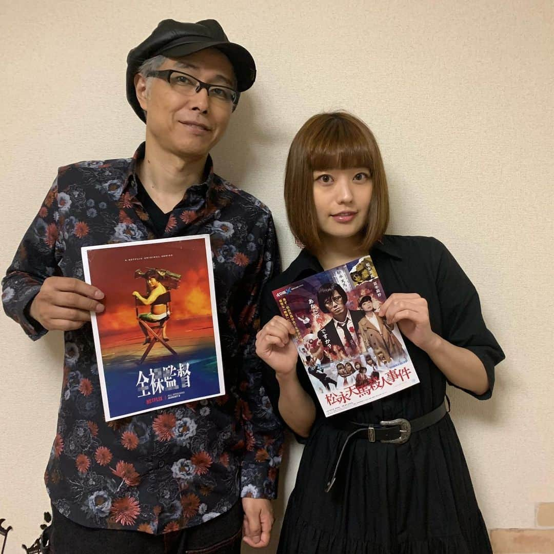 冨手麻妙さんのインスタグラム写真 - (冨手麻妙Instagram)「7月20日発売の映画秘宝に大槻ケンヂさんとの対談が掲載されまーす！！！ 『全裸監督』のこと、『ANTIPORNO』のこと、『松永天馬殺人事件』のことなどなど、色々お話してきましたー！！！ 最高に面白い対談で、まだまだずっと喋っていたいくらい。  映画秘宝の大槻ケンヂさんとの対談ページに出るの、夢だったのー♡♡♡ 『ベティ・ブルーって呼んでよね』が大好き。  映画秘宝の次の夢は〝お願いしたい女優〟にランクインすることです。  皆さまぜひチェックして、いつか私をランクインさせてね。笑  #映画秘宝 #秘宝 #大槻ケンヂ さん #筋肉少女帯 #対談 #対談ページ #松永天馬殺人事件 #松永天馬 #アーバンギャルド #urbangarde #antiporno #アンチポルノ #園子温 #sionsono #全裸監督 #thenakeddirector #netflix #ネットフリックス #eigahiho #magazine #interview #talk #movieinterview #ベティブルー #bettyblue #ベティブルーになりたい女」7月8日 22時11分 - amitomite