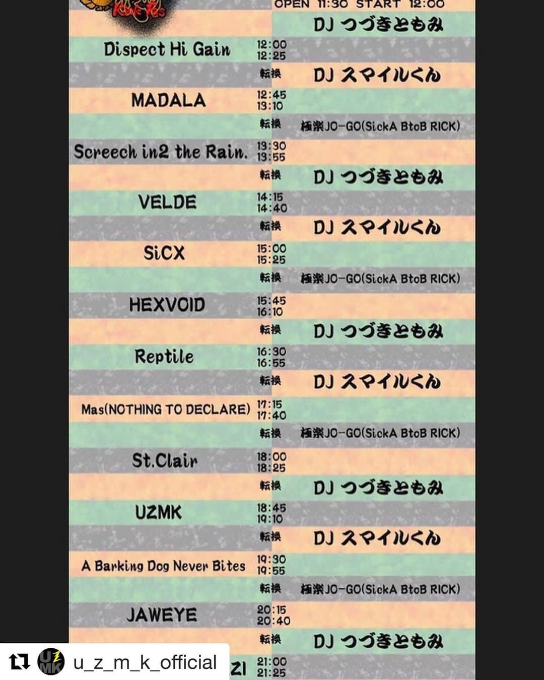 DUTTCHさんのインスタグラム写真 - (DUTTCHInstagram)「7月13日 久々にUZMKが東京やで！  しかも、フリー‼️ 来るように #Repost @u_z_m_k_official with @get_repost ・・・ 追加情報‼️ 【7月出演イベント】 7月13日(土) 新宿club SCIENCEにて開催、 ■Shinjuku club SCIENCE presents 【KAMIKAZE Bump Kick Festival ~夏の陣~ 】  のタイムテーブルが発表されました！  是非チェックして遊びに来て下さい💡✨ #uzmk #osaka #japan #live #新宿サイエンス」7月8日 22時05分 - uzmkduttch