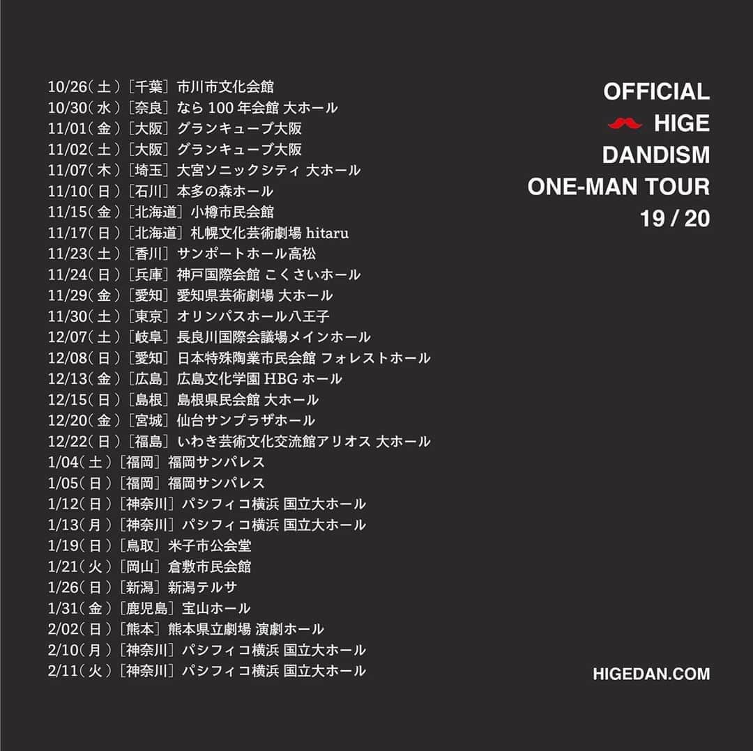 Official髭男dismさんのインスタグラム写真 - (Official髭男dismInstagram)「HIGEDAN NEW TOUR https://t.co/CDEBIEGkMP?amp=1」7月8日 23時28分 - officialhigedandism