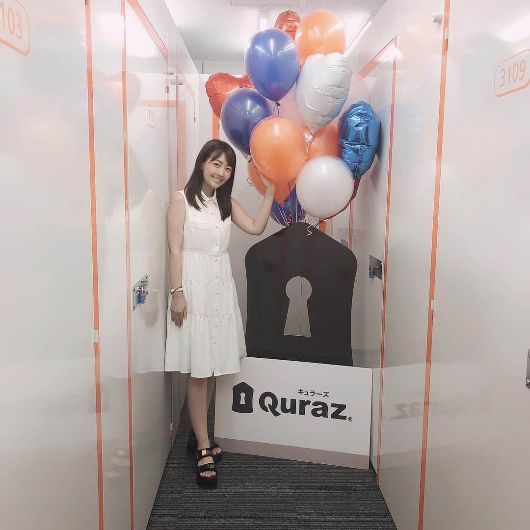 うえむらちかのインスタグラム：「トランクルーム・キュラーズ世田谷尾山台店のNew Open記念イベントに行ってきました🥂﻿﻿ ﻿﻿ 📍@quraz_official﻿﻿ ﻿﻿ キュラーズは﻿﻿ ビル1棟を丸ごとトランクルームとして全国64店舗展開し、その保管環境と利便性の高さから、オリコン顧客満足度ランキング1位を獲得、15万人を超える幅広いユーザー層から利用されている #トランクルームサービス です📦﻿﻿ ﻿﻿ 自宅からの荷物の搬送をサポートする無料シャトルサービス🚚﻿﻿ ﻿﻿ があるので、自分で荷物を持って行かなくていいのが楽チンですね👏﻿﻿ ﻿﻿ しかも5月〜はエリアを拡充し東京23区全ての店舗で利用が可能になったんだそうです🙆‍♀️﻿ ﻿﻿ 荷物が多いわたしは前からトランクルームが気になっていたので、がっつり内覧させていただきました✌️﻿﻿ ﻿ 中は、コインロッカータイプから6畳くらいある部屋タイプまで様々✨﻿ 広々していて空調もしっかり効いているので、住めちゃうんじゃないかと思うほど笑﻿ （実際はセキュリティがしっかりしてるので、長期滞在者がいたらすぐに分かるらしいです）﻿ ﻿﻿ 荷物が溢れて困ってる方は、キュラーズで検索してみてね❣️﻿﻿ ﻿﻿ ﻿﻿ さらにオープニングキャンペーンで﻿﻿ D&DEPARTMENT TOKYO﻿ @d_d_tokyo ﻿ の収納ボックスをいただきました🎁﻿﻿ ﻿﻿ 世田谷尾山台店のすぐ近くに﻿﻿ @d_department さんのショップと #dたべる研究所 というカフェが併設されているのを発見したので、@yukineeri ちゃんとランチをして帰りました🍽﻿﻿ ﻿﻿ お洒落な収納ボックスにたくさん荷物を詰めたいですね🎁💕﻿﻿ ﻿﻿ ﻿ #quraz #キュラーズ #キュラーズ世田谷尾山台店 #トランクルーム #収納 #トランクルーム配送 #世田谷ランチ #フードスタグラム #foodstagram #danddepartmenttokyo #danddepartment #レセプションパーティー #内覧会」