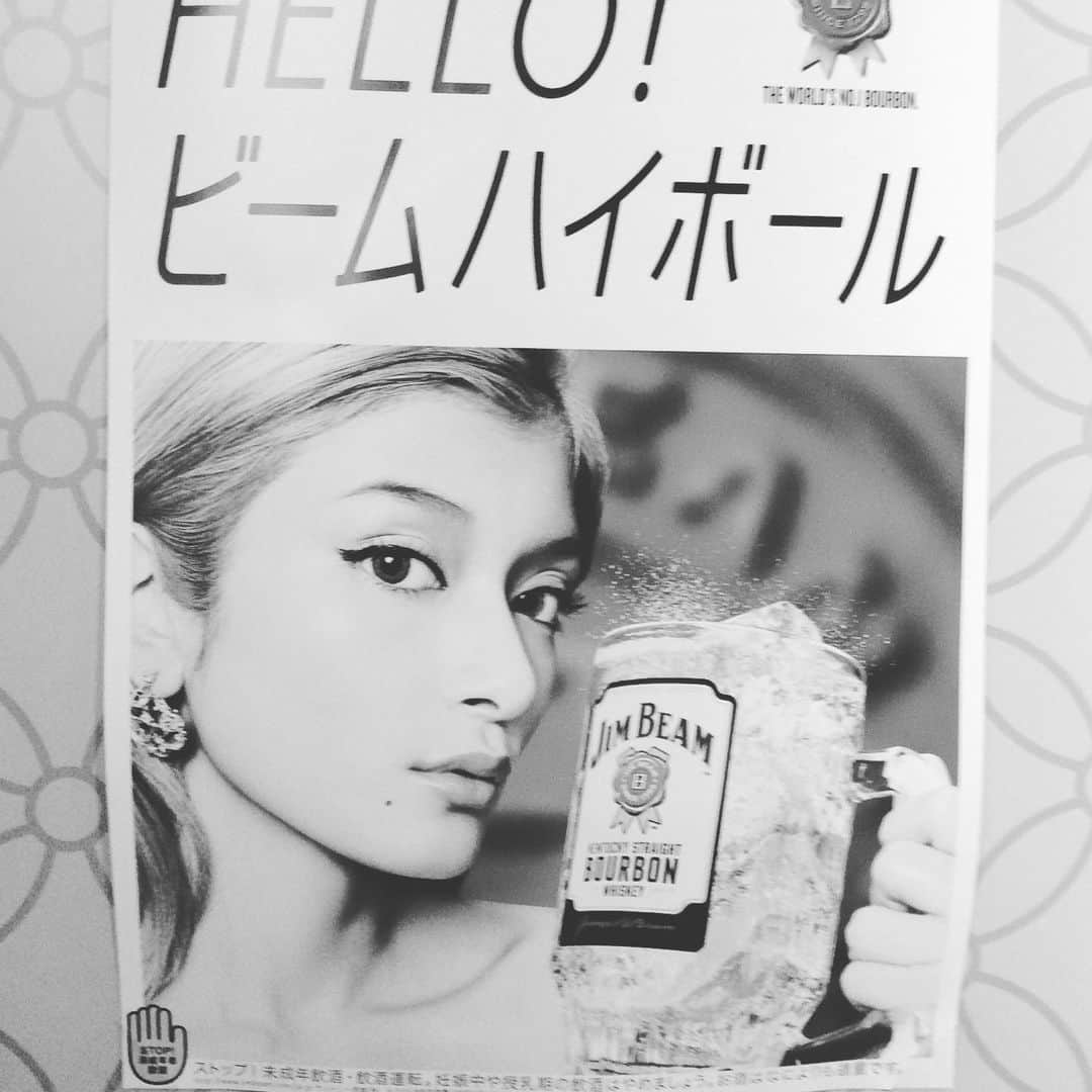 ちっちり京橋店のインスタグラム：「ジムビームキャンペーンまだまだご応募お待ちしております‼️ 是非ともよろしくお願いします‼️ #京橋 #個室 #居酒屋 #ちっちり京橋店 #ジムビーム #キャンペーン #お早めに #ローラ #白黒 #Hello」