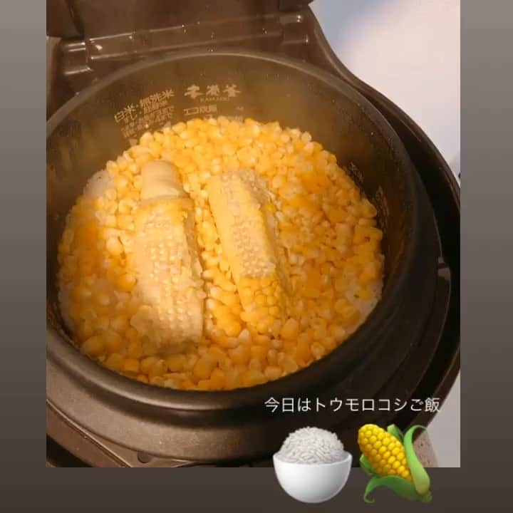 Keikooooooのインスタグラム