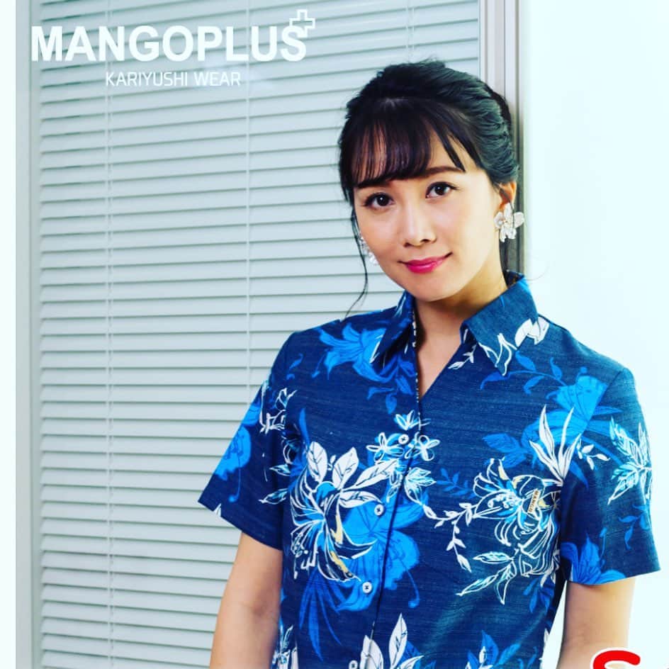 崎山一葉さんのインスタグラム写真 - (崎山一葉Instagram)「かりゆしウエア👚  #mangoplus #マンゴプラス  #okinawa」7月9日 0時43分 - kazuha_sakiyama