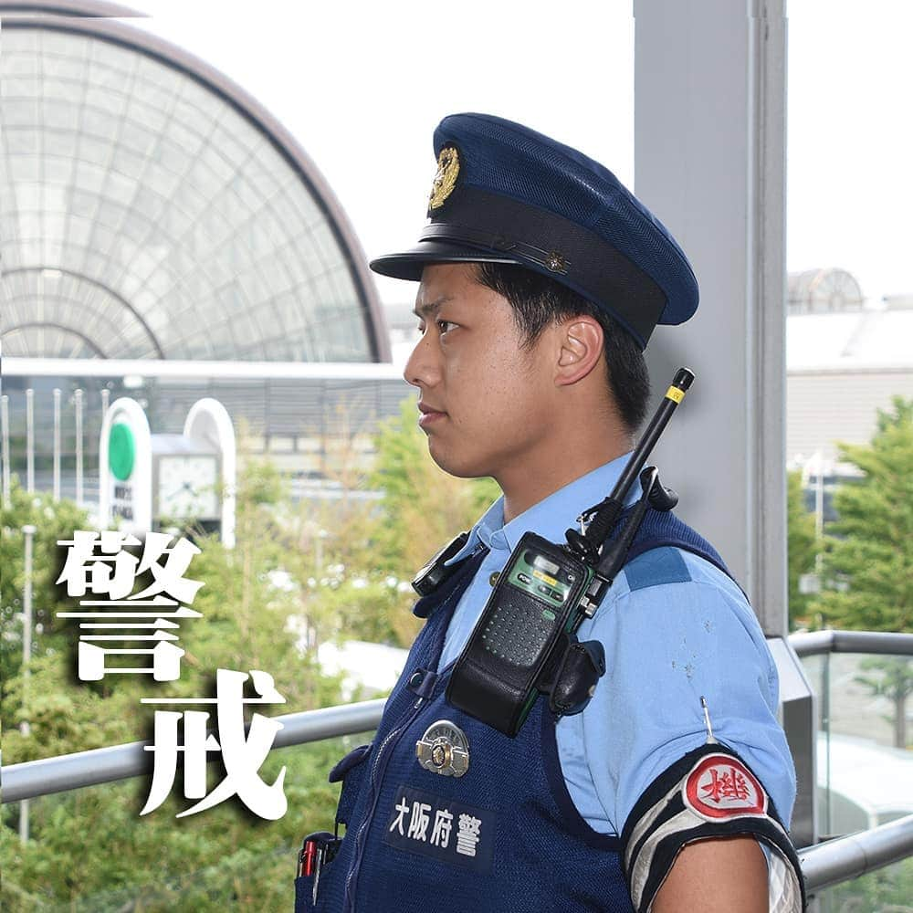 大阪府警察のインスタグラム