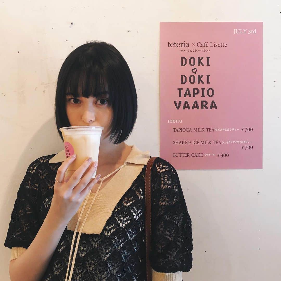 青柳文子のグルメインスタ