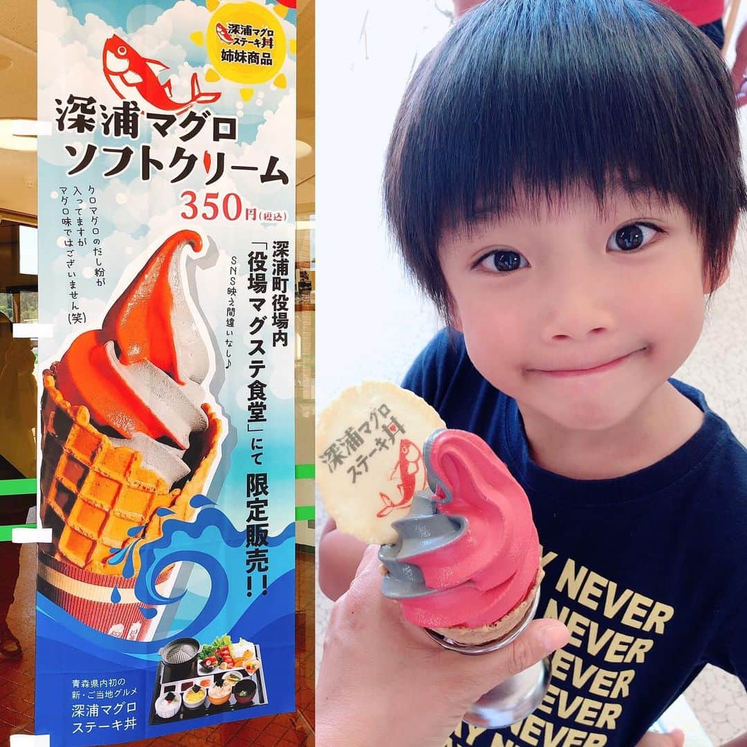 山田まりやのインスタグラム