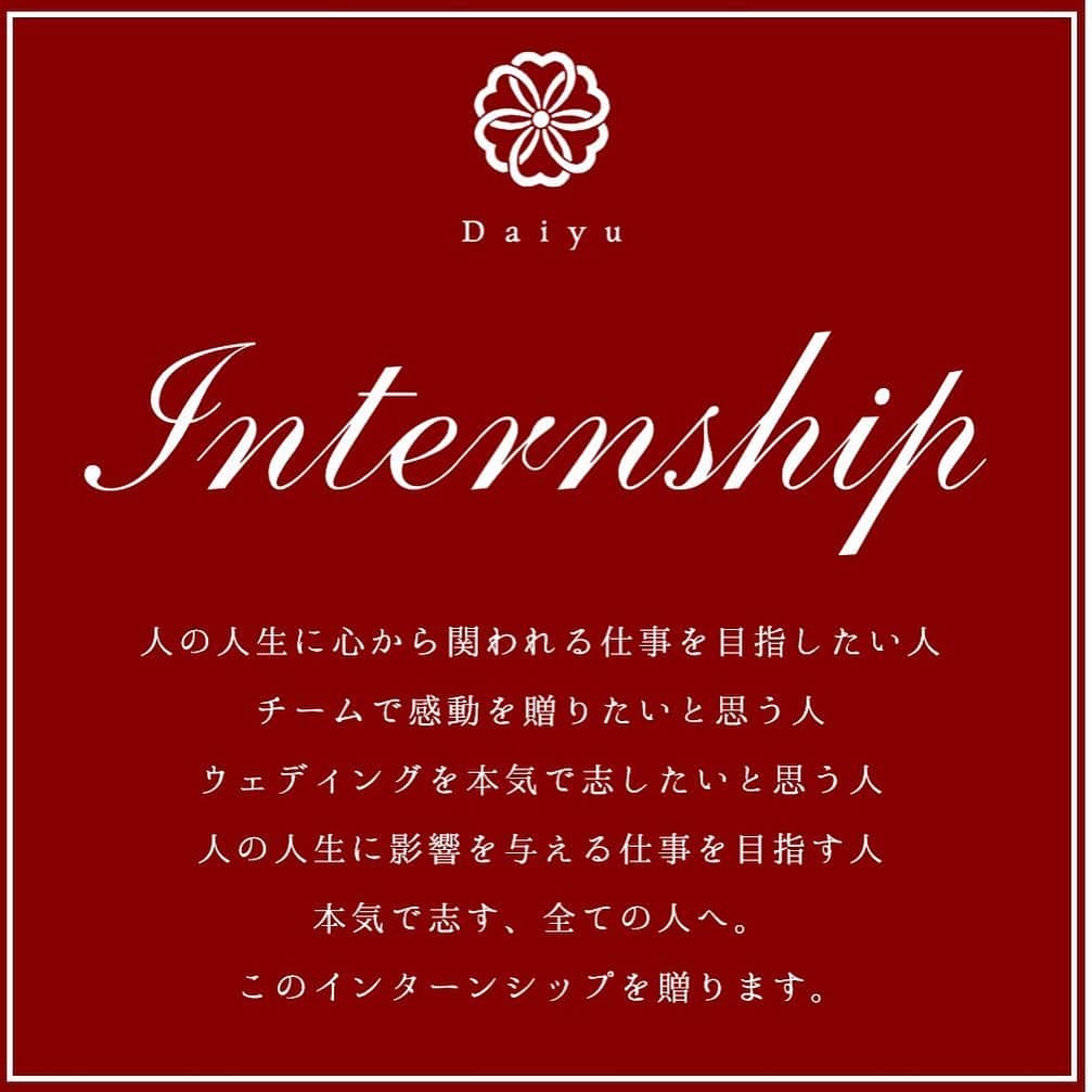 萬屋本店のグルメインスタ