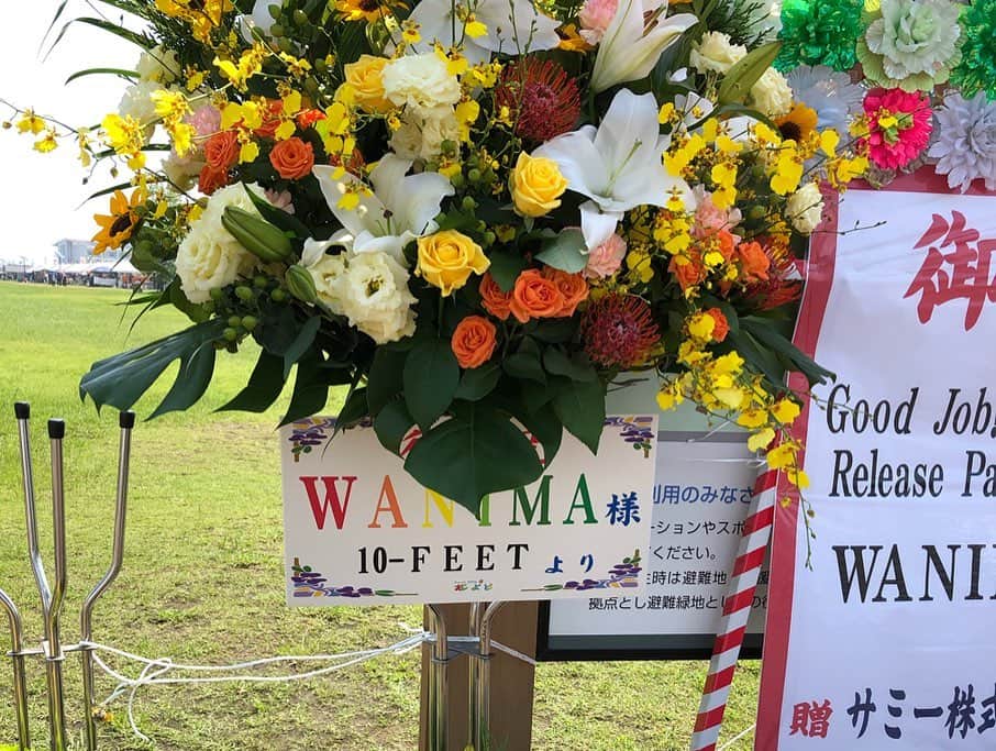 小山雄也さんのインスタグラム写真 - (小山雄也Instagram)「#wanima天草の乱  に参戦してきました！ WANIMAが出身の天草。 とうとう天草でライブ！ 天草に1万人。大渋滞笑 ホテルも半年前に抑えて正解でした。 かし原の刺身がめちゃくちゃ美味しかった。 久々の野外は疲労感も 凄いけどそれ以上の楽しさがありました！ 沢山知り合いの方にも会え ワニ友🐊メンバーにも久々会えてよかった！ 絡んでくれてありがとうございました！ またワンチャンで会いましょう！ それでは明日も美髪に。  2019年 ライブ参戦予定&終了 1月 福岡 #LISA 終 2月 福岡 #防弾少年団  BTS終 3月 熊本 #wanima 終 5月 福岡 #ケツメイシ 終 5月 福岡 #manwithamission 7月 熊本 #wanima 終 8月 熊本  #dizzysunfist 8月 熊本 #LISA 10月 熊本 #manwithamission  11月 福岡 #blueencount  11月 福岡 #oneokrock」7月9日 7時11分 - yuya.koyama