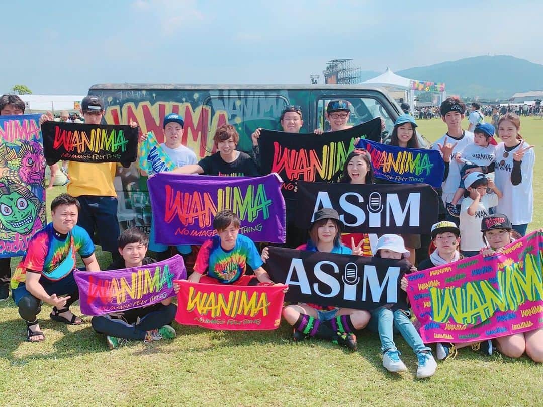 小山雄也さんのインスタグラム写真 - (小山雄也Instagram)「#wanima天草の乱  に参戦してきました！ WANIMAが出身の天草。 とうとう天草でライブ！ 天草に1万人。大渋滞笑 ホテルも半年前に抑えて正解でした。 かし原の刺身がめちゃくちゃ美味しかった。 久々の野外は疲労感も 凄いけどそれ以上の楽しさがありました！ 沢山知り合いの方にも会え ワニ友🐊メンバーにも久々会えてよかった！ 絡んでくれてありがとうございました！ またワンチャンで会いましょう！ それでは明日も美髪に。  2019年 ライブ参戦予定&終了 1月 福岡 #LISA 終 2月 福岡 #防弾少年団  BTS終 3月 熊本 #wanima 終 5月 福岡 #ケツメイシ 終 5月 福岡 #manwithamission 7月 熊本 #wanima 終 8月 熊本  #dizzysunfist 8月 熊本 #LISA 10月 熊本 #manwithamission  11月 福岡 #blueencount  11月 福岡 #oneokrock」7月9日 7時11分 - yuya.koyama
