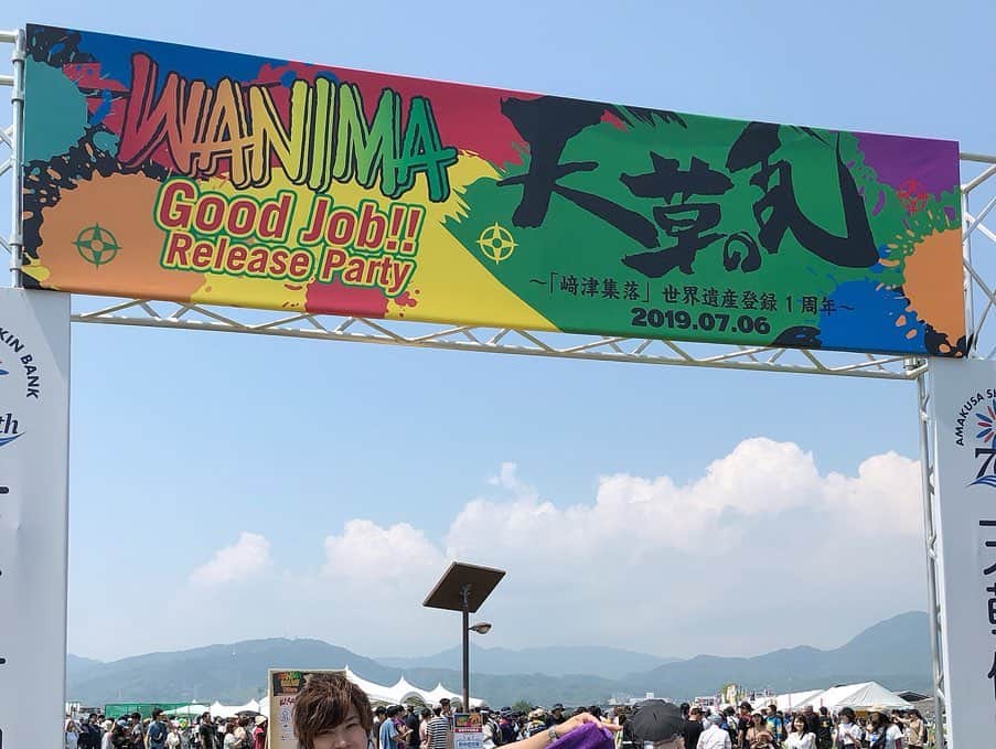 小山雄也さんのインスタグラム写真 - (小山雄也Instagram)「#wanima天草の乱  に参戦してきました！ WANIMAが出身の天草。 とうとう天草でライブ！ 天草に1万人。大渋滞笑 ホテルも半年前に抑えて正解でした。 かし原の刺身がめちゃくちゃ美味しかった。 久々の野外は疲労感も 凄いけどそれ以上の楽しさがありました！ 沢山知り合いの方にも会え ワニ友🐊メンバーにも久々会えてよかった！ 絡んでくれてありがとうございました！ またワンチャンで会いましょう！ それでは明日も美髪に。  2019年 ライブ参戦予定&終了 1月 福岡 #LISA 終 2月 福岡 #防弾少年団  BTS終 3月 熊本 #wanima 終 5月 福岡 #ケツメイシ 終 5月 福岡 #manwithamission 7月 熊本 #wanima 終 8月 熊本  #dizzysunfist 8月 熊本 #LISA 10月 熊本 #manwithamission  11月 福岡 #blueencount  11月 福岡 #oneokrock」7月9日 7時11分 - yuya.koyama
