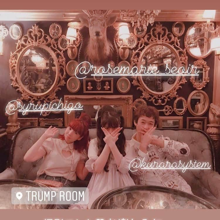 双木昭夫さんのインスタグラム写真 - (双木昭夫Instagram)「ローズマリーの撮影でトランプルームへ。長年可愛いカルチャーを支えて来たこのクラブが13日で終わってしまいます！寂しさを吹き飛ばしてクロージングパーティーに参加します💖 モデルは村田美果子ちゃん💖」7月9日 7時33分 - akio_namiki