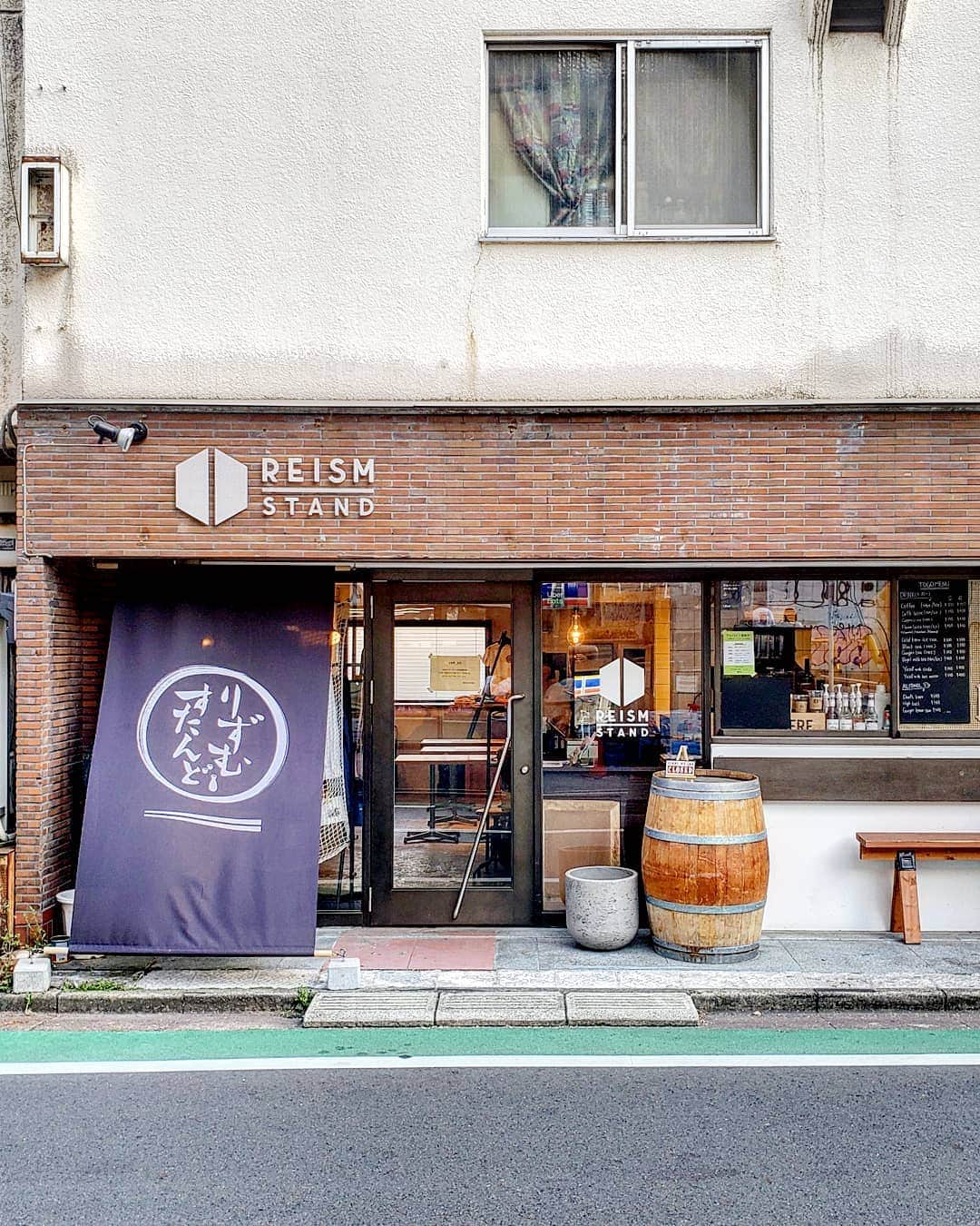 CAFE-STAGRAMMERのグルメインスタ