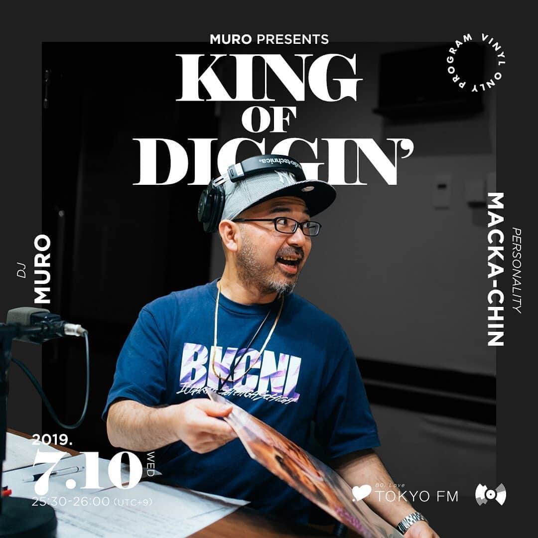 MUROさんのインスタグラム写真 - (MUROInstagram)「おはようございます〜 明日のTFMでの【KING OF DIGGIN’】は、リリースしたばかりの『DIGGIN’ ICE 2019』の 特集をさせて頂きマス♪🏝 これから来る暑い夏に向けて、涼しい楽曲で気持ちよくクールダウンして頂けたら嬉しいデス‼︎ 今週も深夜1時30分からの30分間、レコードの音でノンストップのMIXをお楽しみください 🎶 @tokyofmofficial  @king_of_diggin  @opec_hit  @junyashimizu  @kentaro4139575  @lililililililillil  Photo by @murakenphoto  #20190710 #tfm_kod  #digginice2019」7月9日 8時08分 - dj_muro