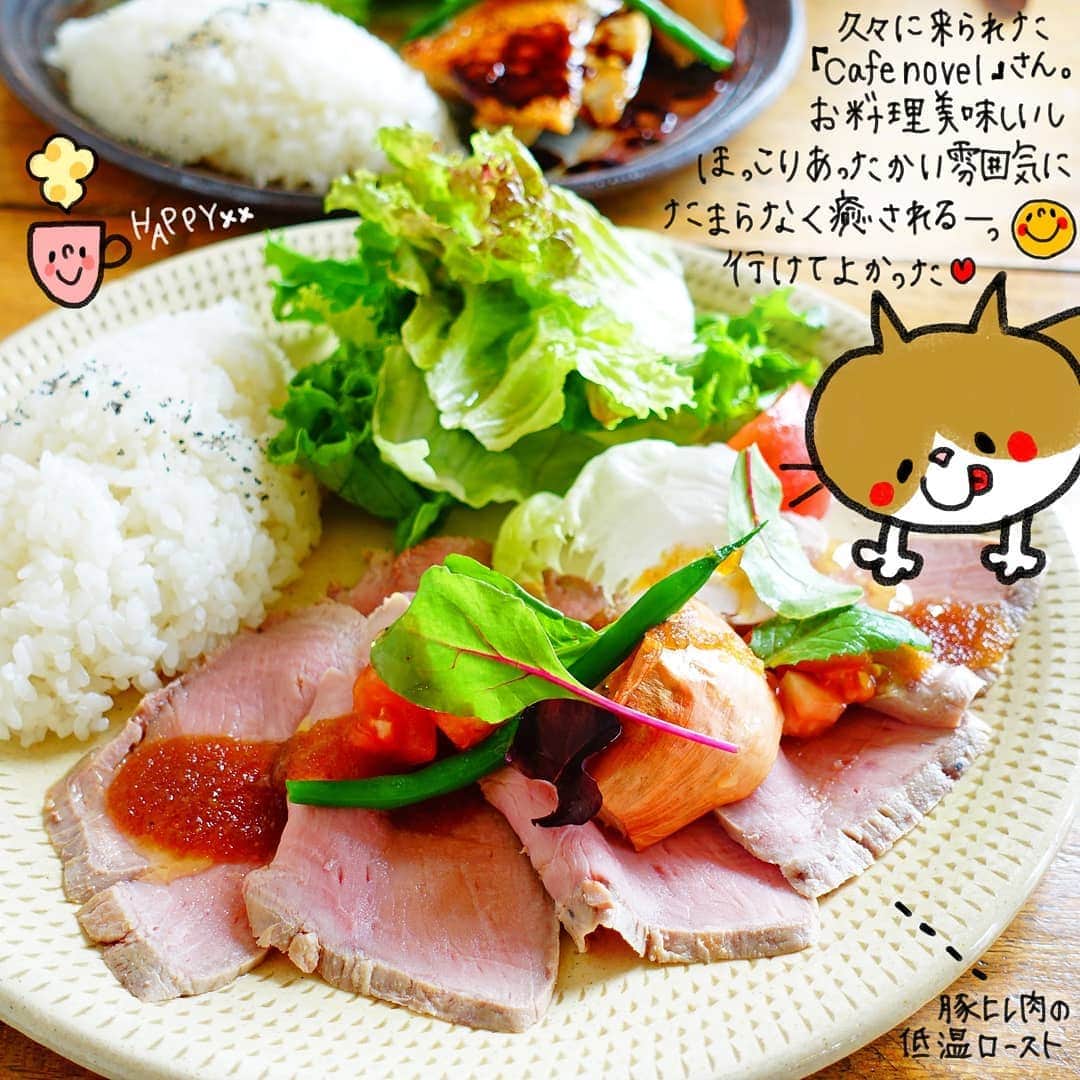 なっつ。のグルメインスタ