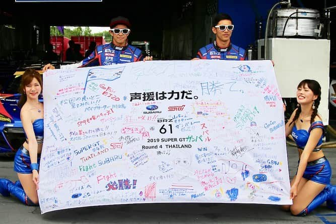 井口卓人さんのインスタグラム写真 - (井口卓人Instagram)「2019.6.29-30 SuperGT Rd.4 Chang International Circuit Photo. #SUBARU #BRZ #GT300」7月9日 8時37分 - takutoiguchi