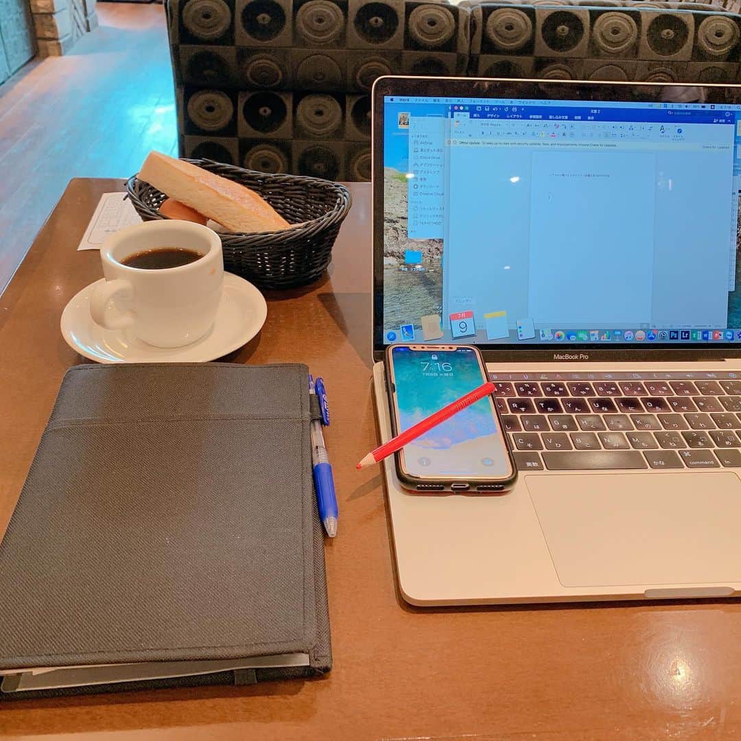 竹田 啓介（湘南美容外科）のグルメインスタ