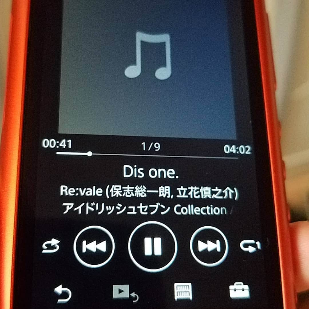 朱神宝さんのインスタグラム写真 - (朱神宝Instagram)「ようやく無音作業のネームが終わったので、音楽ガンガン聴けるぜー！✨ 最近のヘビロテはこちら。」7月9日 10時12分 - akegami_takara