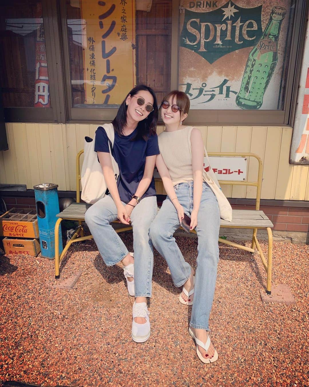 多嶋沙弥のグルメインスタ