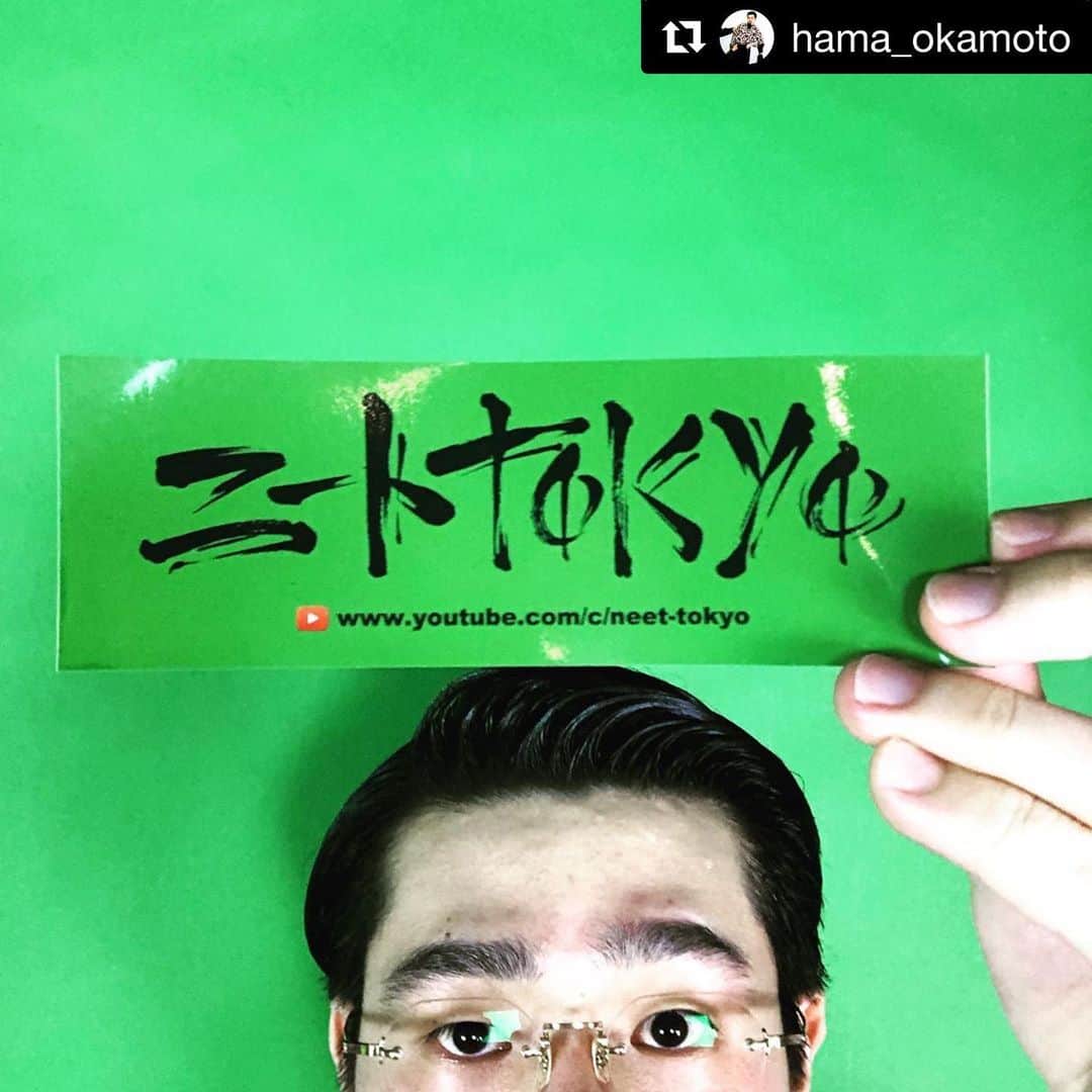 オカモトレイジさんのインスタグラム写真 - (オカモトレイジInstagram)「クッソやばい、、、俺が一番楽しみ、、、 #Repost @hama_okamoto with @get_repost ・・・ #ニートTOKYO」7月9日 16時15分 - okamotoreiji