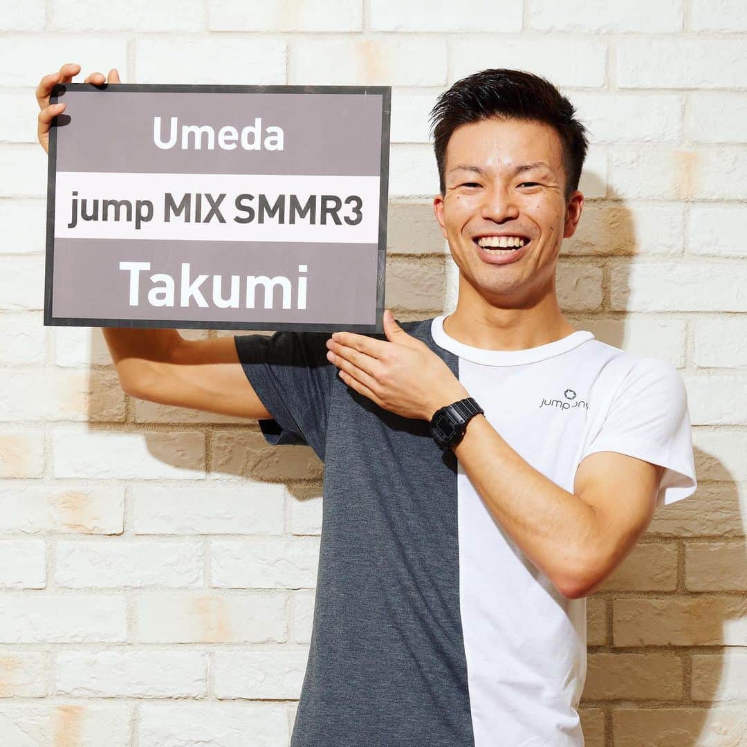 jump one（ジャンプワン）さんのインスタグラム写真 - (jump one（ジャンプワン）Instagram)「. 【インストラクター発表✨】 . いつもjump oneをご利用いただき、誠にありがとうございます。 . お待たせいたしました！ 『jump MIX SMMR3』を担当するインストラクター、 Umeda の Takumi からのコメントをお届けします！ . . Takumi(UMDA) 夏がやってきましたね！！ 今年のSMMR3のテーマは「爽快感」です。 全国最大規模スタジオのUMDAで 熱いjump MIX SMMR3を受けに来てください！ お待ちしております！ . . 気になる他のメンバーも 随時発表していきますのでお楽しみに♪ . . #jumpone #ジャンプワン #diet #ダイエット #筋トレ #トレーニング #ボディメイク #フィットネス #ワークアウト #ストレス発散 #エクササイズ #有酸素運動 #トレーニング女子 #腹筋割りたい #ジム女子 #暗闇フィットネス #トランポリンダイエット #暗闇トランポリン #トランポリンフィットネス #美ボディ #美body #サマー #駅近ジム #夏までに痩せる #夏までに痩せたい #smmr3」7月9日 16時18分 - jumpone_official