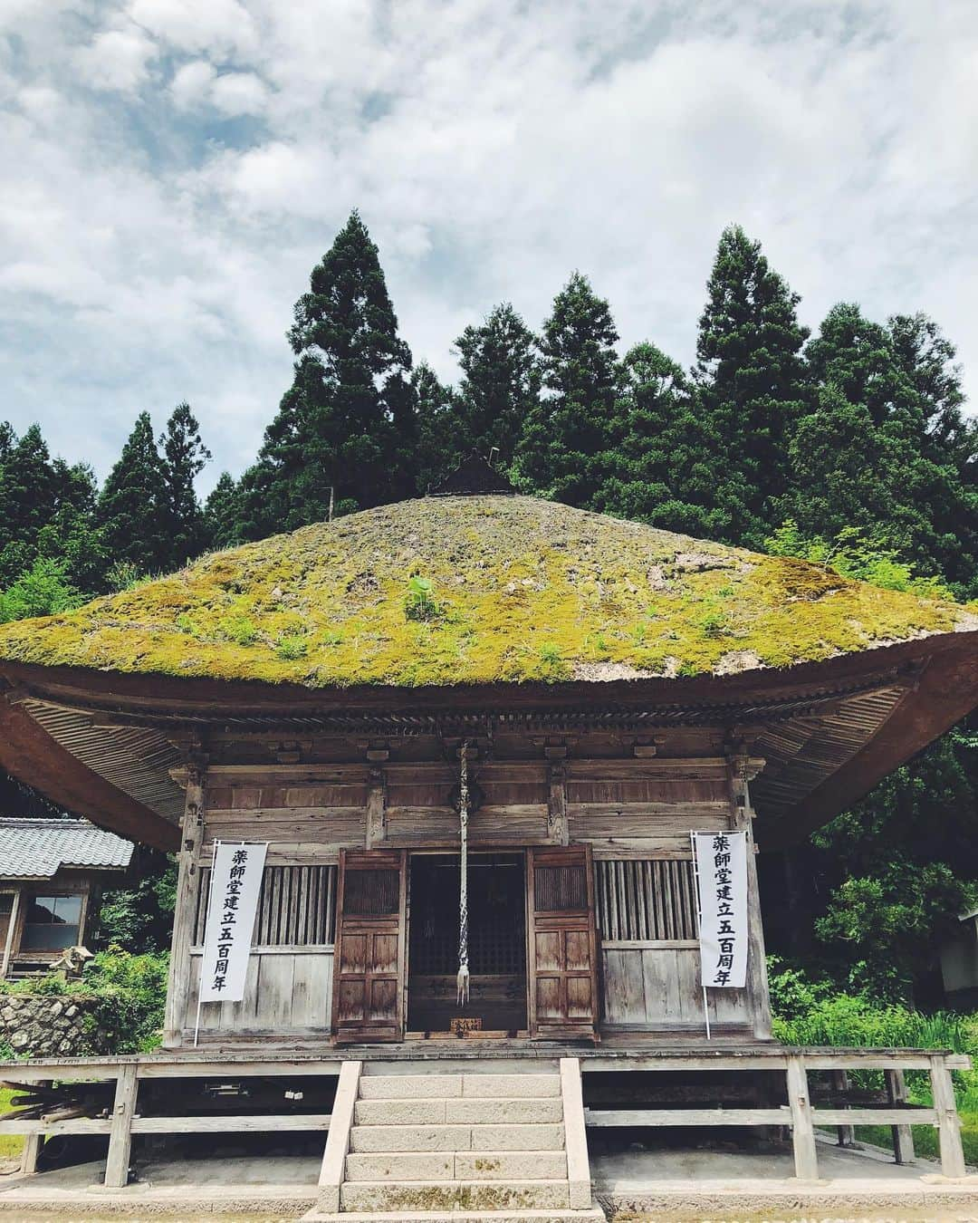 尾形沙耶香のインスタグラム