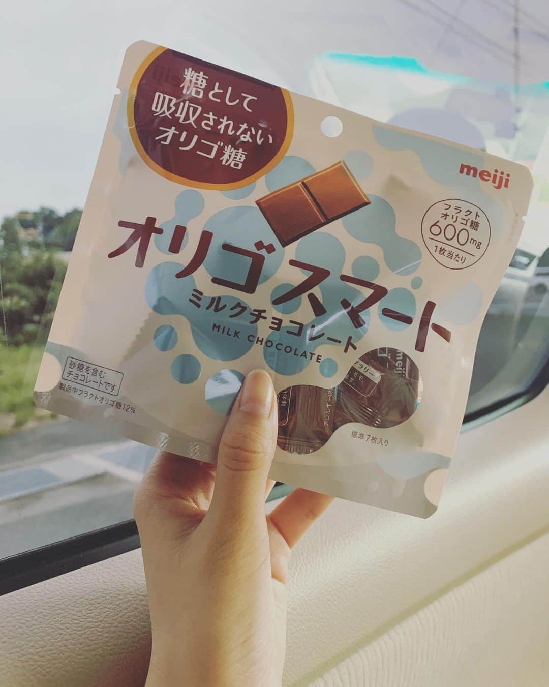 新木優子さんのインスタグラム写真 - (新木優子Instagram)「仕事終わりに、、、 チョコレートが、、、 食べたいんですぅーーー😚♡ diorの投稿たくさんお付き合いありがとうございました☺️」7月9日 11時46分 - yuuuuukko_