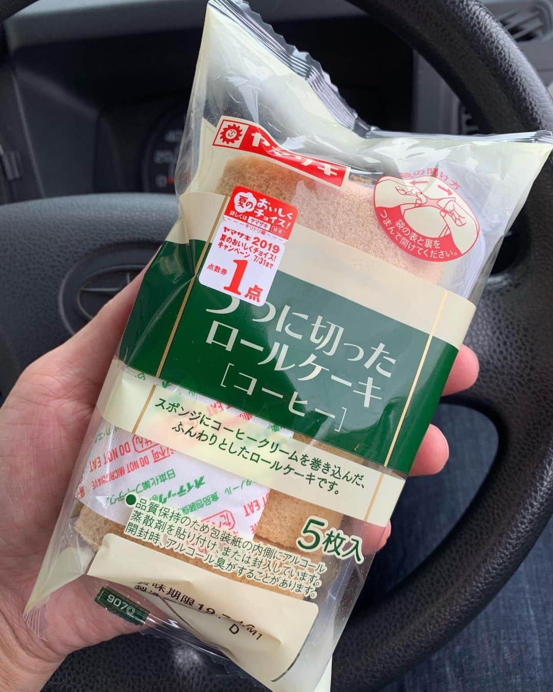 靖乃のインスタグラム
