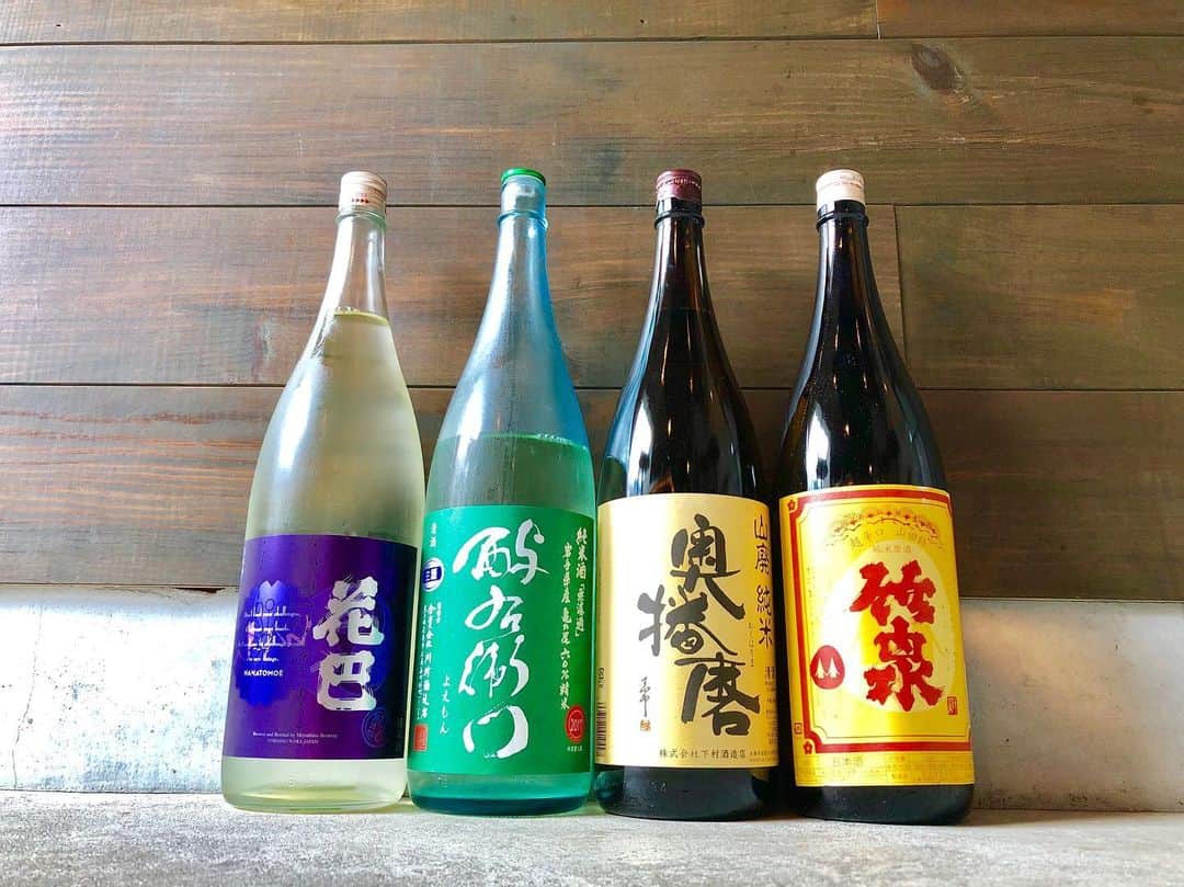 純米酒専門八咫 渋谷店のグルメインスタ