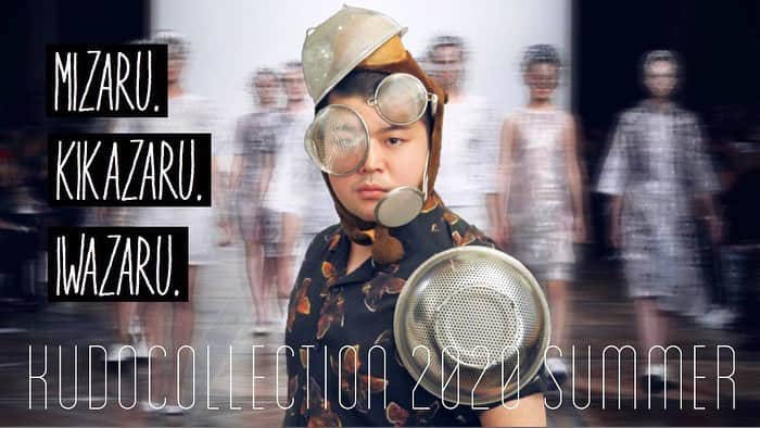 クドのインスタグラム：「. 【KUDOCOLLECTION 2020 SUMMER】 . ───2020年夏のビヨンドトレンドはシャイニーな質感とエアスルーなファクショナリーを兼ね備えた「ザル」。クドコレ2020サマーは「見ざる聞かざる言わざる」をコアテーマにトレンドの「ザル」をふんだんに採用。フォトジェニックなビヨンドファッションで世界を席巻する。  #ざる #ザル #ZARU #ざるそば #KUDOCOLLECTION #流行はつくるの」