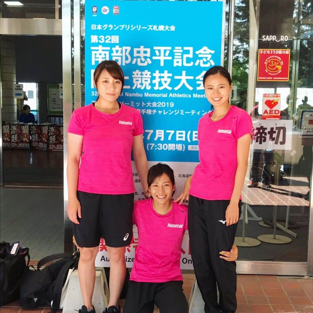 宇都宮絵莉のインスタグラム：「南部記念🏆に出場しました。表彰のポーズは、ていぬくん🐶の真似です。 お寿司とっても美味しかったです🍣ありがとうございました。#南部記念 #ていぬくん #ハセタイ」