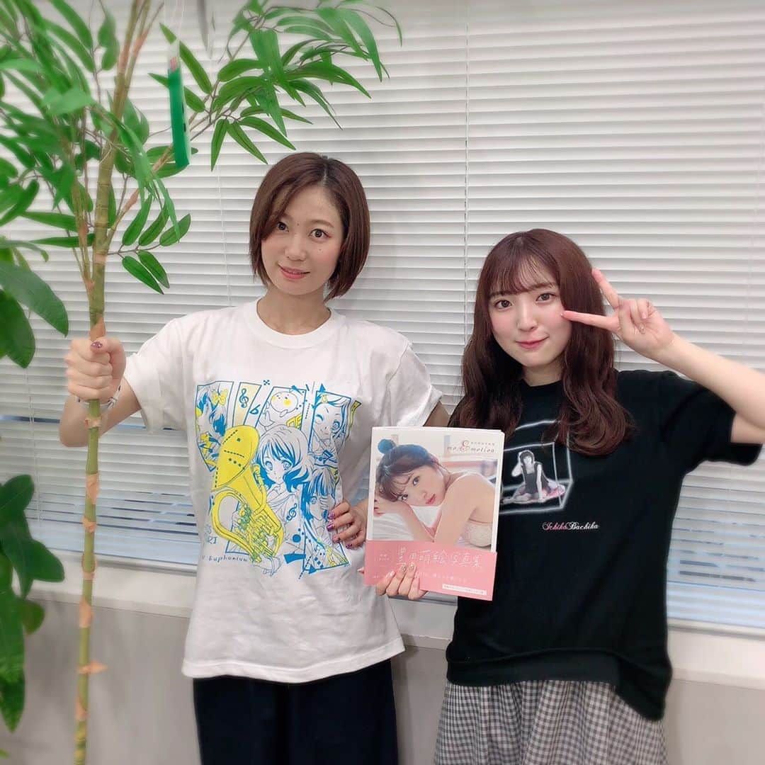 安済知佳さんのインスタグラム写真 - (安済知佳Instagram)「エジオン☆安済 #安済知佳いちかばちか #agqr #ちかちか #118回放送のエジオン更新 #1週間限定 #こちらはA&Gのトップページにあるエジオンのバナーから見ることができます #エジオン用のおまけ写真 #ゲストは豊田萌絵さん」7月9日 13時22分 - chikachika_anzai_official