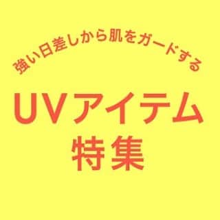 adabat アダバットのインスタグラム