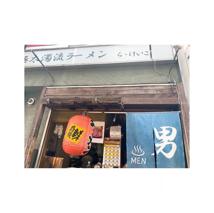 加藤里奈（カトリーナ）さんのインスタグラム写真 - (加藤里奈（カトリーナ）Instagram)「🍜🍜🍜 『ら・けいこ』 男性客しかいないし、 量も多いので全部食べられるか不安でしたが 美味しくてペロッと食べました🙆‍♀️ 私が食べたのは「ラーメン汁なし」です🍥 もやしとか野菜沢山だから、 多分これはカロリーゼロ…🤭笑 * * 📍 名古屋市中区栄4-12-6 🚃 地下鉄栄駅12・13番出口より徒歩5分 🚗無し 📴 日曜日 🗓 [月～金]11:00～15:00、18:00～23:00[土]11:00～15:00 ☎️ ‭052 242 0554‬ * * #ラーメン #ラーメン大好き #ラーメン巡り #ラーメン部 #らけいこ #名古屋 #名古屋ランチ #名古屋ラーメン #名古屋ラーメン部 #名古屋グルメ #名古屋めし #グルメ部 #グルメ #汁なし #極太濁流ラーメンらけいこ #ナゴレコ #あいなご #愛知県 #愛知 #極太麺」7月9日 13時26分 - rinakatoktriiina