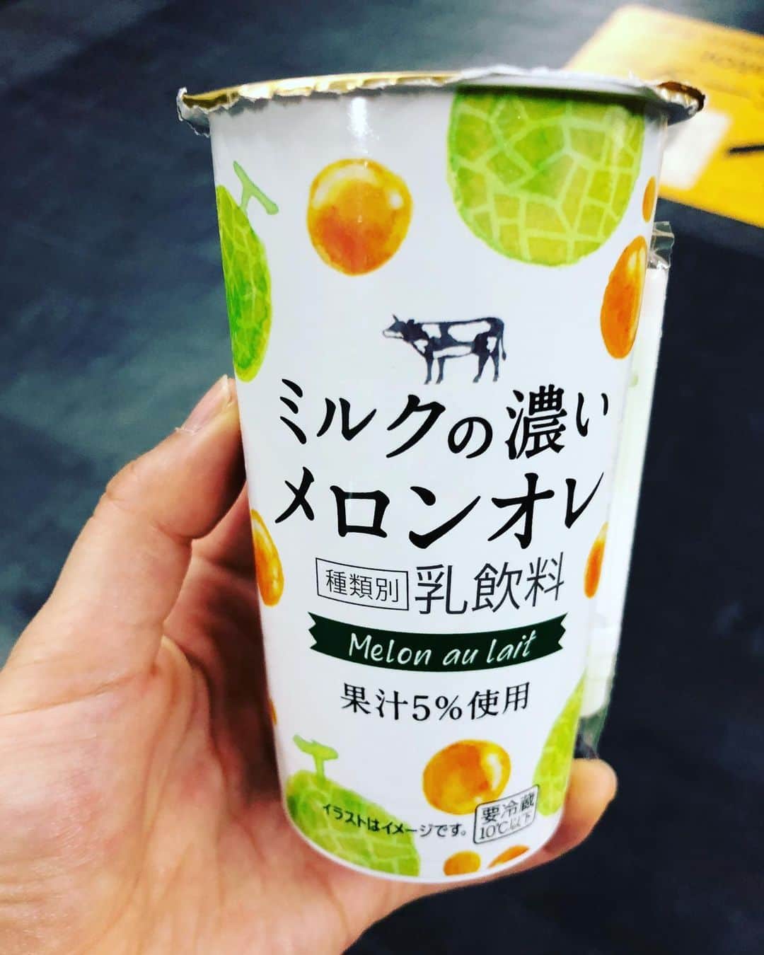 長富彩さんのインスタグラム写真 - (長富彩Instagram)「たいへんな美味しさだ😭  #生き返る」7月9日 14時36分 - nagatomiaya