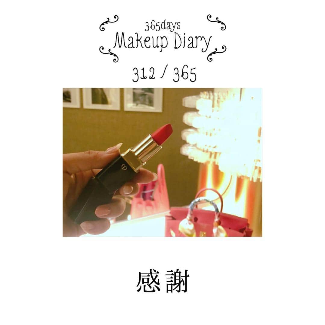 美容ライター立花ゆうりのグルメインスタ