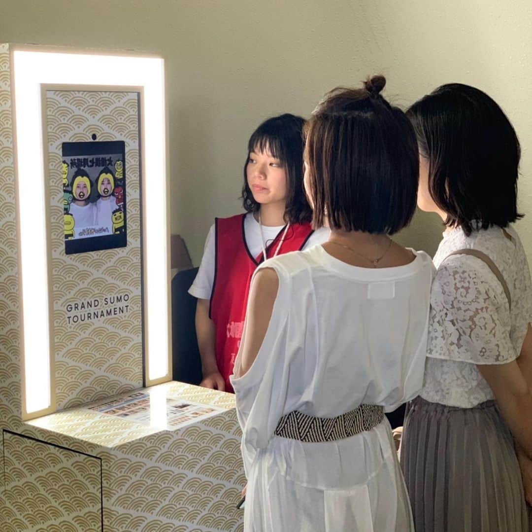 日本相撲協会さんのインスタグラム写真 - (日本相撲協会Instagram)「今場所は、力士カードに印刷🎁 名古屋限定フレームや、シャチホコを持って撮影いただけます！ ・ 「#sumoday」キャンペーン実施中。 相撲観戦の楽しさが伝わるお写真を投稿いただくと、抽選で九月場所のマス席と人気親方からバラの花束をプレゼント！ ・ @sumokyokai  #相撲　#sumo　#名古屋場所　#ドルフィンズアリーナ　#愛知県体育館　#しゃちほこ 　#御嶽海　#朝乃山　#竜電　#sumoday」7月9日 16時49分 - sumokyokai