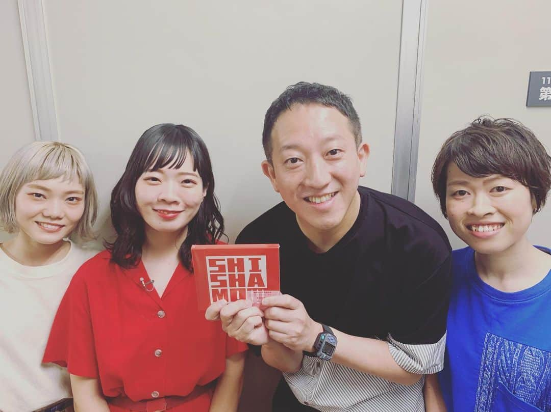 高橋茂雄さんのインスタグラム写真 - (高橋茂雄Instagram)「SHISHAMOさんがベストアルバムを！ 「SHISHAMO BEST」めちゃくちゃいいよ！ 「僕に彼女ができたんだ」を初めてきいた時から好きだ！  #shishamo」7月9日 16時48分 - shigeo0128