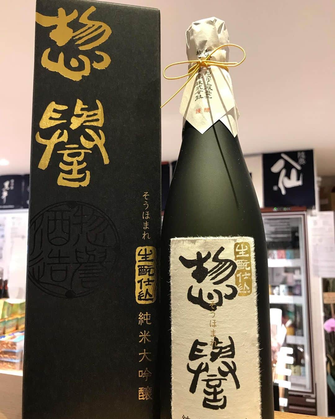 鈴木酒販神田店 〈日本酒とワインの専門店〉のグルメインスタ