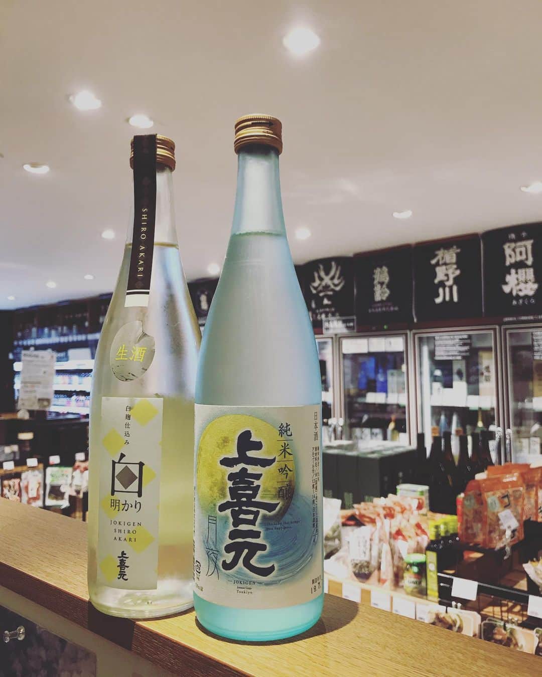 鈴木酒販神田店 〈日本酒とワインの専門店〉のグルメインスタ