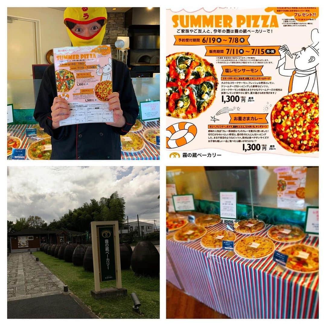 チキン南蛮カレーのルウ王子のグルメインスタ