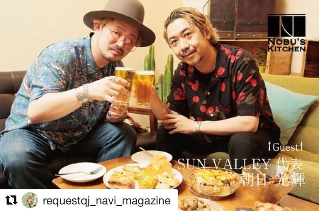 朝日光輝さんのインスタグラム写真 - (朝日光輝Instagram)「#Repost @requestqj_navi_magazine with @get_repost ・・・ #NOBUSKITCHEN @nobuhair 第9回目はSUNVALLEY代表／朝日光輝さん @mitsuteru_asahi が登場！  後編では本気か冗談かわからない、未来のカット方法や、憧れの存在、それぞれが現場で大切にしていることなど伺いました！ ※記事は @requestqj_navi_magazineのプロフィール欄のリンク先からチェックできます。 https://www.qjnavi.jp/special/trend/nobuskitchen_09_2/ #SUNVALLEY #朝日光輝 #ALBUM #NOBU #NOBUSKITCHEN #料理　#レシピ　#おうちごはん　#美容師　#美容室　#美容院　#ヘアメイク　#美容師スタイリスト　#美容師アシスタント　#美容学校生　#美容学生　#QJナビDAILY #QJナビ　#リクエストQJ　#美容室オーナー　#インタビュー #撮影 #取材　#美容師キャリア #ラムチョップ　#肉料理」7月9日 18時29分 - mitsuteru_asahi