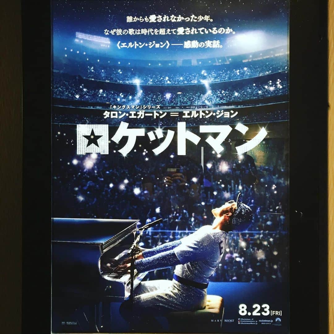 中野耕史のインスタグラム：「試写会🎥 また #KissFM #4seasons でご紹介します♪」