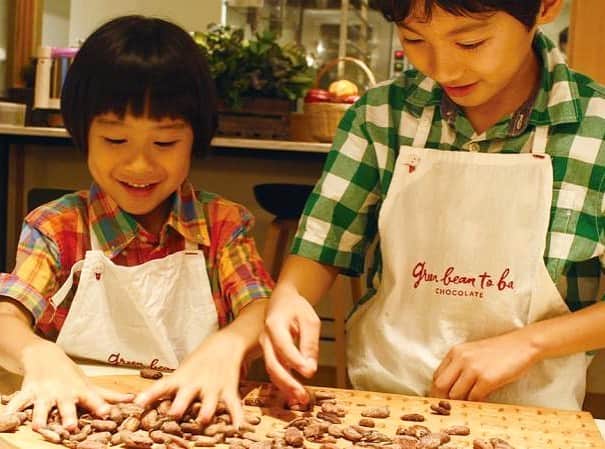 green bean to bar CHOCOLATEのグルメインスタ