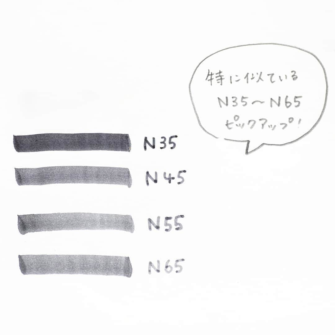 トンボ鉛筆さんのインスタグラム写真 - (トンボ鉛筆Instagram)「ブラッシュペン「ABT」のモノクロ系まとめ📝 モノクロ系(グレー系)の色は「N」から始まる色番号が付いていて、右側の数字がそれぞれ明暗と冷暖を表しています。  ニュートラルなグレー(末尾が５)から、暖かみのあるグレーやクールなグレーなどグレー系だけで14色が揃っています✨  個別で見るとすべて「黒」に見えてしまうN15～35もこうやって比べるとニュアンスの違いがあります。 バリエーションがあるので、N色だけでイラストやバレットジャーナルを描いてもかわいくなりそう🙆‍♂️ . . . #tombowfunart #tombow #dualbrushpen #tombowdualbrushpen #tombowbrushpen #withtombow #handwritten #drawing #drawings #draw #waterbrush #drawingaday #ABT #トンボ鉛筆 #watercolor #watercolorillustration #watercolorpainting #gray #grey #greydecor #blackandgreyink #blackthings」7月9日 19時06分 - tombowpencil