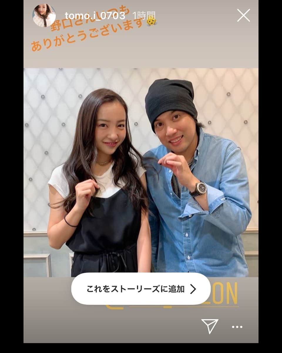 ROIさんのインスタグラム写真 - (ROIInstagram)「板野友美さんのストーリーでご紹介頂きました😊❤️. . 今回はカラーとトリートメントでご来店です✨. . いつも有難うございます💐. . #板野友美 様 #ROI#roi#ロイ #表参道美容院#表参道美容室#青山美容院#青山美容室#ピコトリートメント#トリートメント#ピコカラー#カラー#夏#夏ヘア#ハイトーン#summer」7月9日 19時15分 - roi_salon